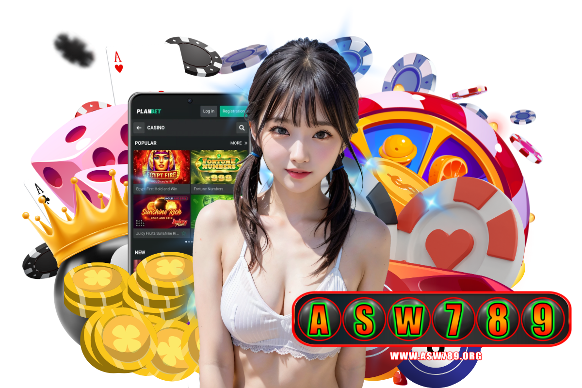 asw789 เว็บตรง