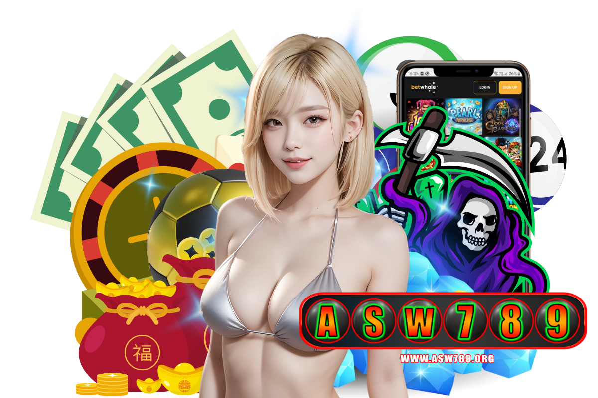 asw789 แจกเครดิตฟรี